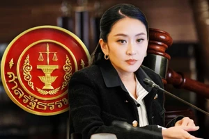 Minh họa/INT