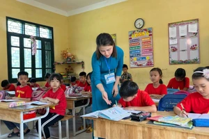 Ảnh minh họa INT.