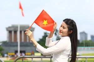 Minh họa/INT.