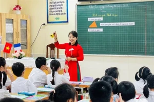 Minh họa/INT