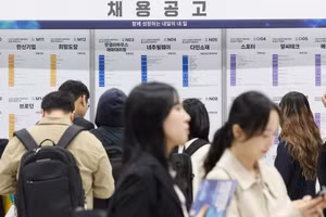 Một ngày hội tìm kiếm việc làm cho sinh viên Hàn Quốc.