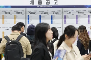 Một ngày hội tìm kiếm việc làm cho sinh viên Hàn Quốc.