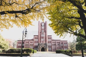 Khuôn viên Trường Đại học Tokyo.