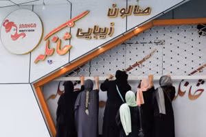 Các tiệm làm đẹp đóng cửa từ tháng 7/2023.