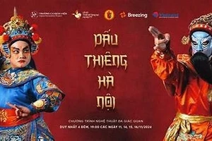 Minh họa/INT.