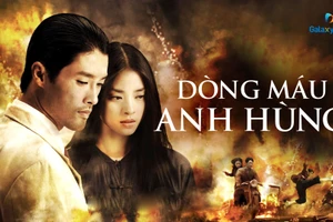 Minh họa/INT