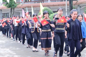Minh họa/INT