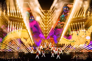 Chương trình đề ra mục tiêu, mỗi năm tổ chức ít nhất 5 sự kiện văn hóa - nghệ thuật quốc tế. Ảnh minh họa