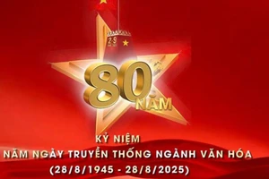 Minh họa/INT.