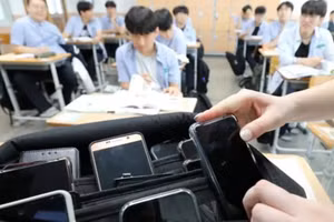 Lệnh cấm sử dụng smartphone trong lớp học Hàn Quốc sẽ áp dụng từ tháng 3/2026.