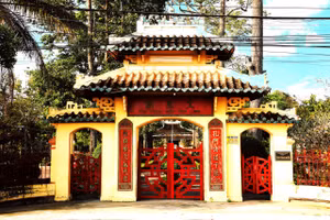 Văn Thánh Miếu tọa lạc tại Phường 4, TP Vĩnh Long, tỉnh Vĩnh Long. Ảnh: L.H