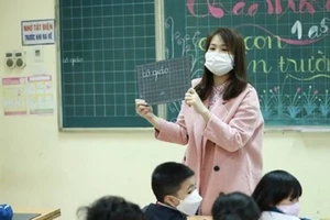 Minh họa/INT