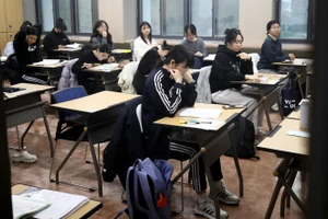 Khuôn viên Trường Đại học Quốc gia Seoul, Hàn Quốc.