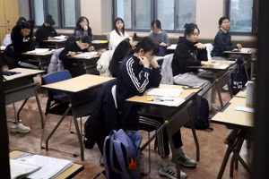 Khuôn viên Trường Đại học Quốc gia Seoul, Hàn Quốc.