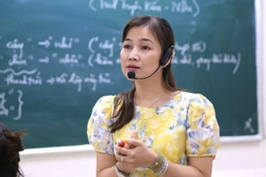 Minh họa/INT