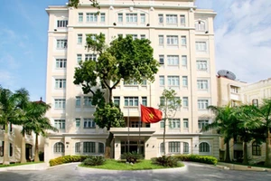 Minh họa/INT.