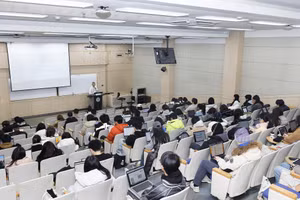 Sinh viên Hàn Quốc đã lạm dụng ChatGPT trong thi cử.