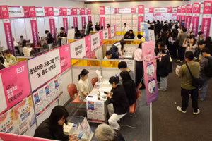 Sinh viên quốc tế được kết nối với doanh nghiệp Hàn Quốc.