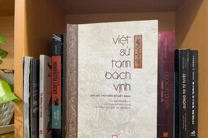 'Việt sử tam bách vịnh' (bản dịch của dịch giả Lê Văn Uông) được NXB Hội Nhà Văn xuất bản tháng 1/2026. Ảnh: NVCC.