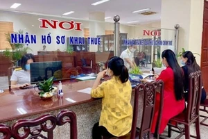 Minh họa/INT