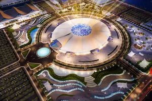 Đại nhạc hội sẽ diễn ra vào ngày 23/8 tại Trung tâm triển lãm Việt Nam. Ảnh: INT