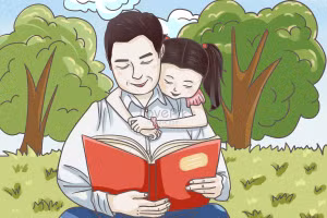 Cha là người tuyệt vời nhất, không ai có thể sánh bằng. Ảnh minh họa: lovepik.com.