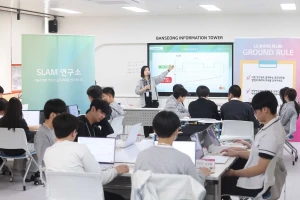 Nhiều trường đại học và viện nghiên cứu chứng kiến sự ra đi của các nhân tài khoa học.