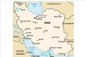 Tổng thống Iran Masoud Pezeshkian muốn chuyển Thủ đô Tehran ra gần Persian Gulf.