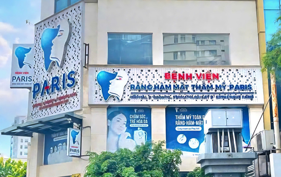 Bệnh viện Răng Hàm Mặt Thẩm mỹ Paris có điểm đánh giá chất lượng y tế thấp nhất với 480,93 điểm. fceefd3dca147c4a2505.jpg
