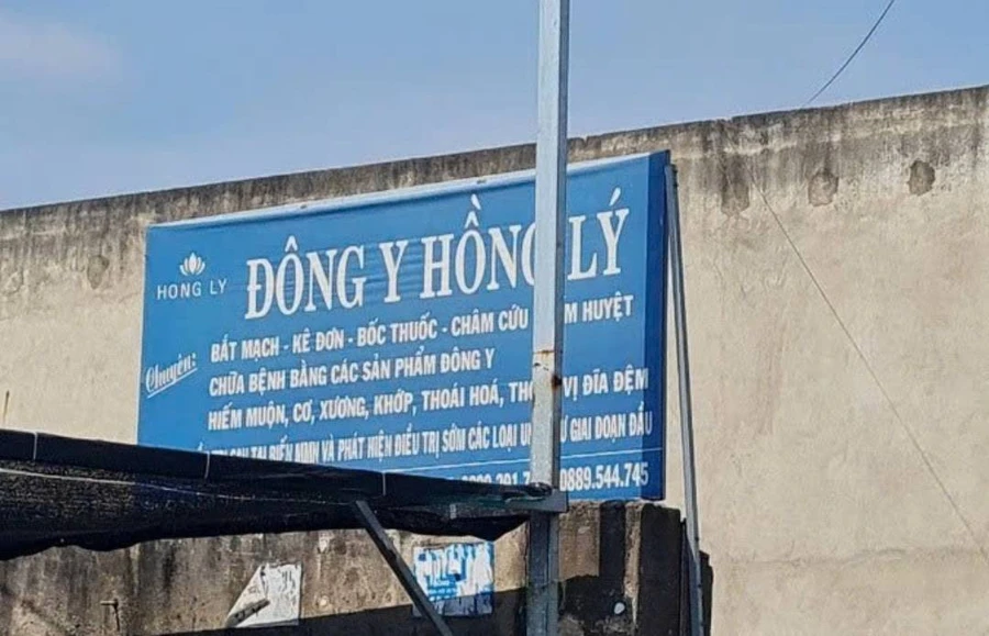 Phòng khám đông y Hồng Lý vi phạm hàng loạt lỗi, không hợp tác làm việc với cơ quan chức năng. 