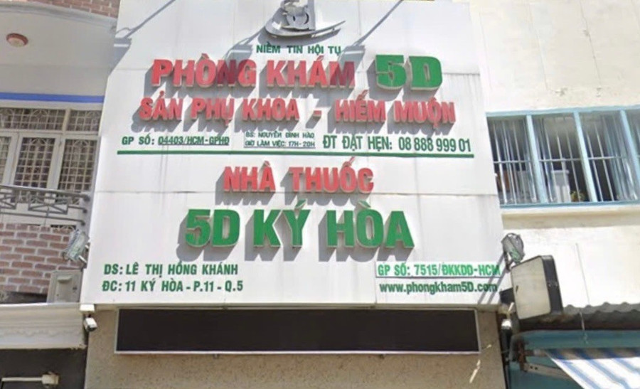 Nhà thuốc 5D Ký Hòa có địa chỉ tại 11 Ký Hòa, phường Chợ Lớn, TPHCM. z7174991181166-f72cf95304fbf044862021b2a478f4b4-1815.jpg