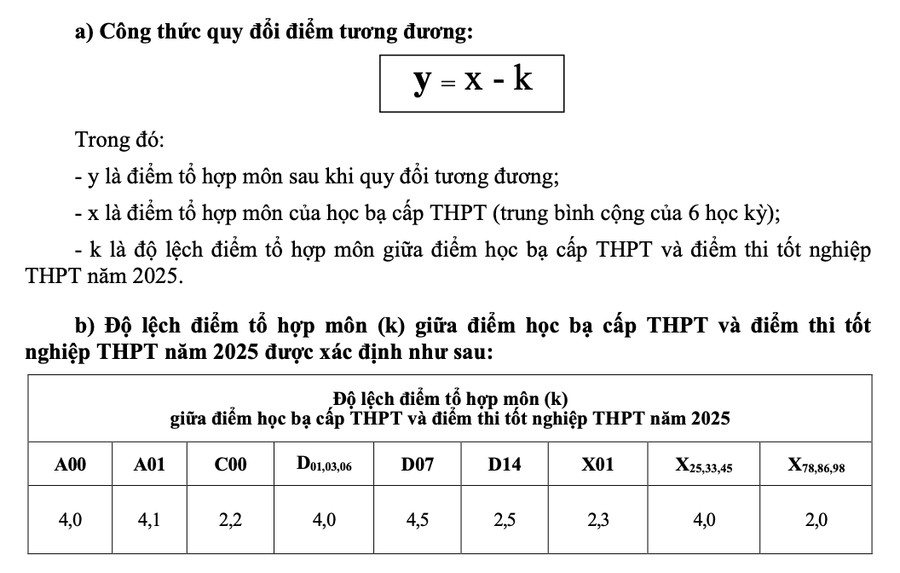 រូបថតអេក្រង់-2025-07-24-at-230831.png