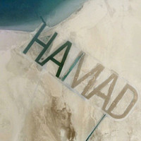 hamad-abu-dhabi-graffiti.jpg