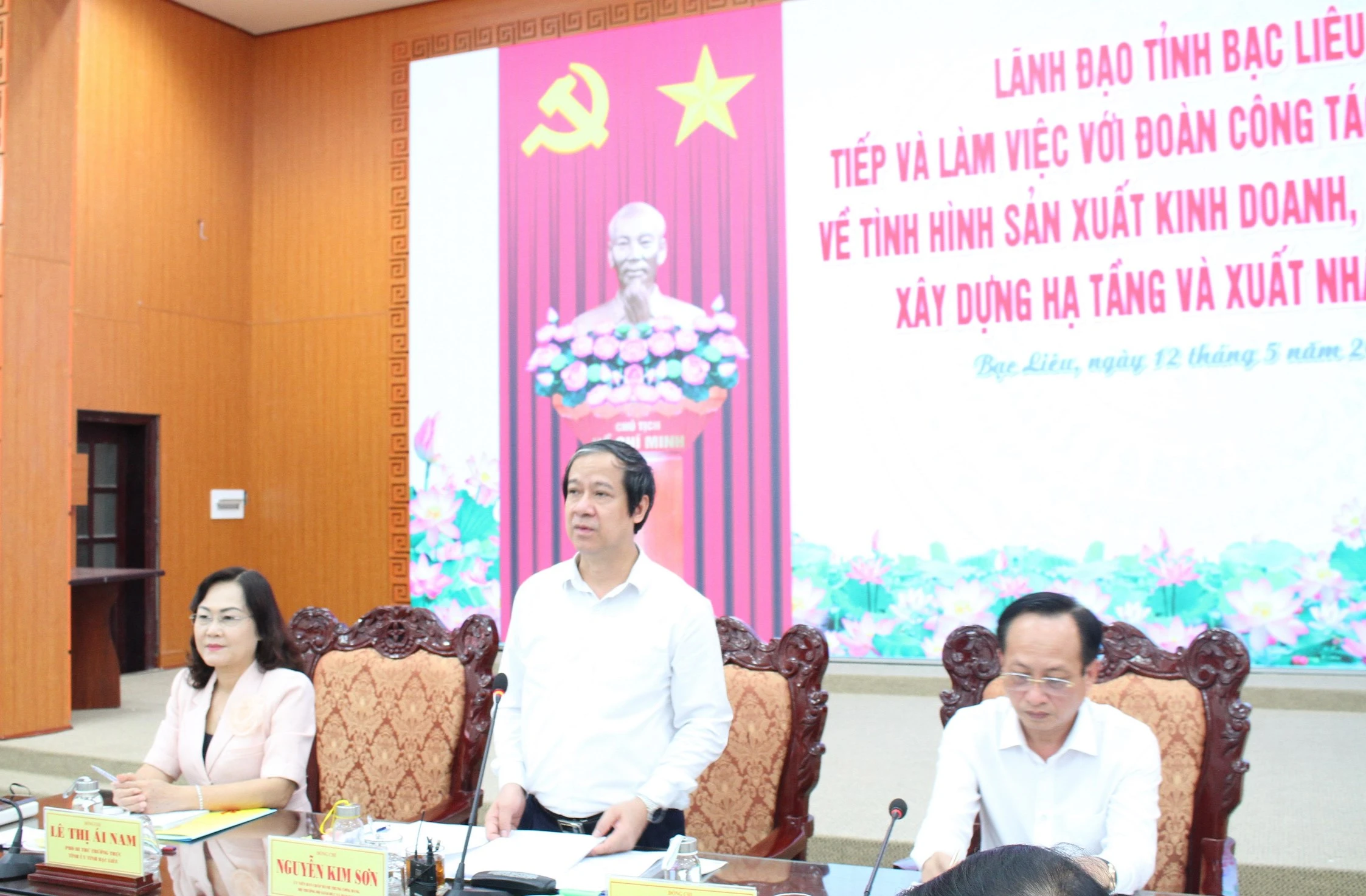 Bộ trưởng Nguyễn Kim Sơn phát biểu kết luận tại buổi làm việc.