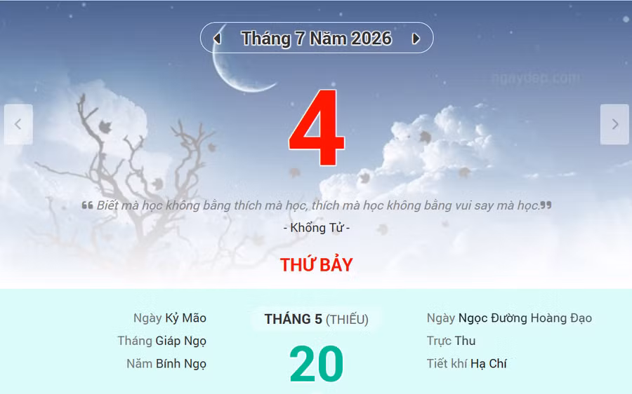 Lịch âm 4/7 - Xem lịch âm ngày 4/7