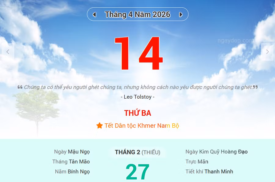 Lịch âm 14/4 - Xem lịch âm ngày 14/4