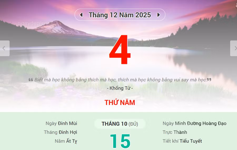 Lịch âm 4/12 - Xem lịch âm ngày 4/12
