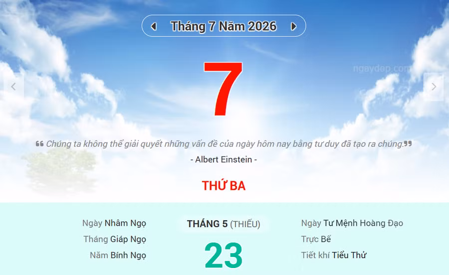 Lịch âm 7/7 - Xem lịch âm ngày 7/7