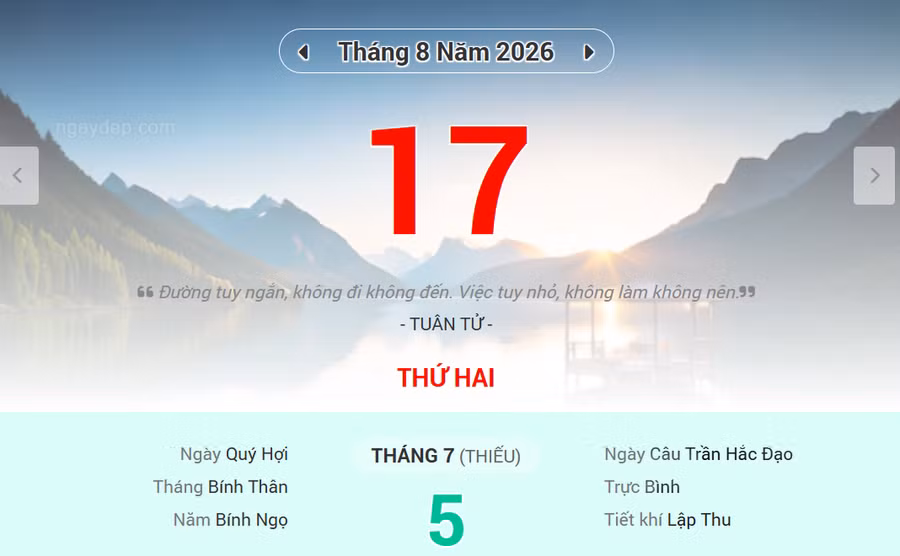 Lịch âm 17/6 - Xem lịch âm ngày 17/6