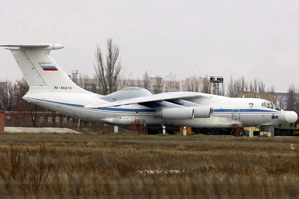 Máy bay laser độc nhất vô nhị bị phá hủy sau cuộc tấn công vào Taganrog