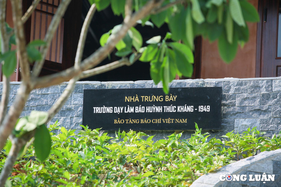 Huỳnh Thúc Kháng 7.jpg