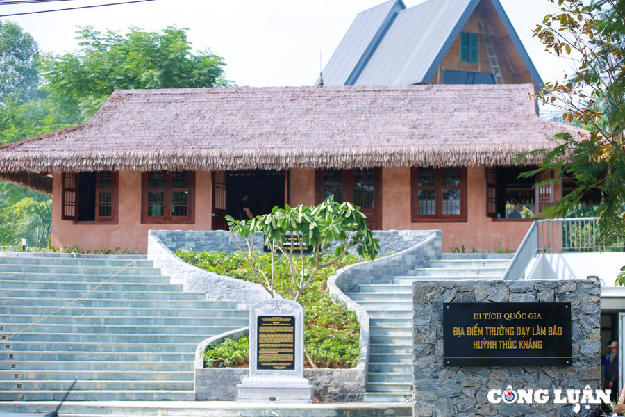 Huỳnh Thúc Kháng 3.jpg