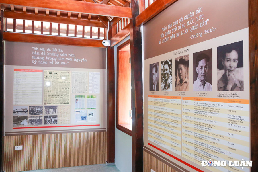 Huỳnh Thúc Kháng 11.jpg