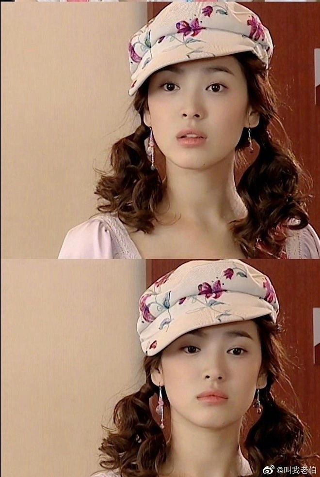 song-hye-kyo-1.jpg