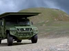 Công nghệ ngụy trang mới Kallisto Shield khiến drone AI bối rối