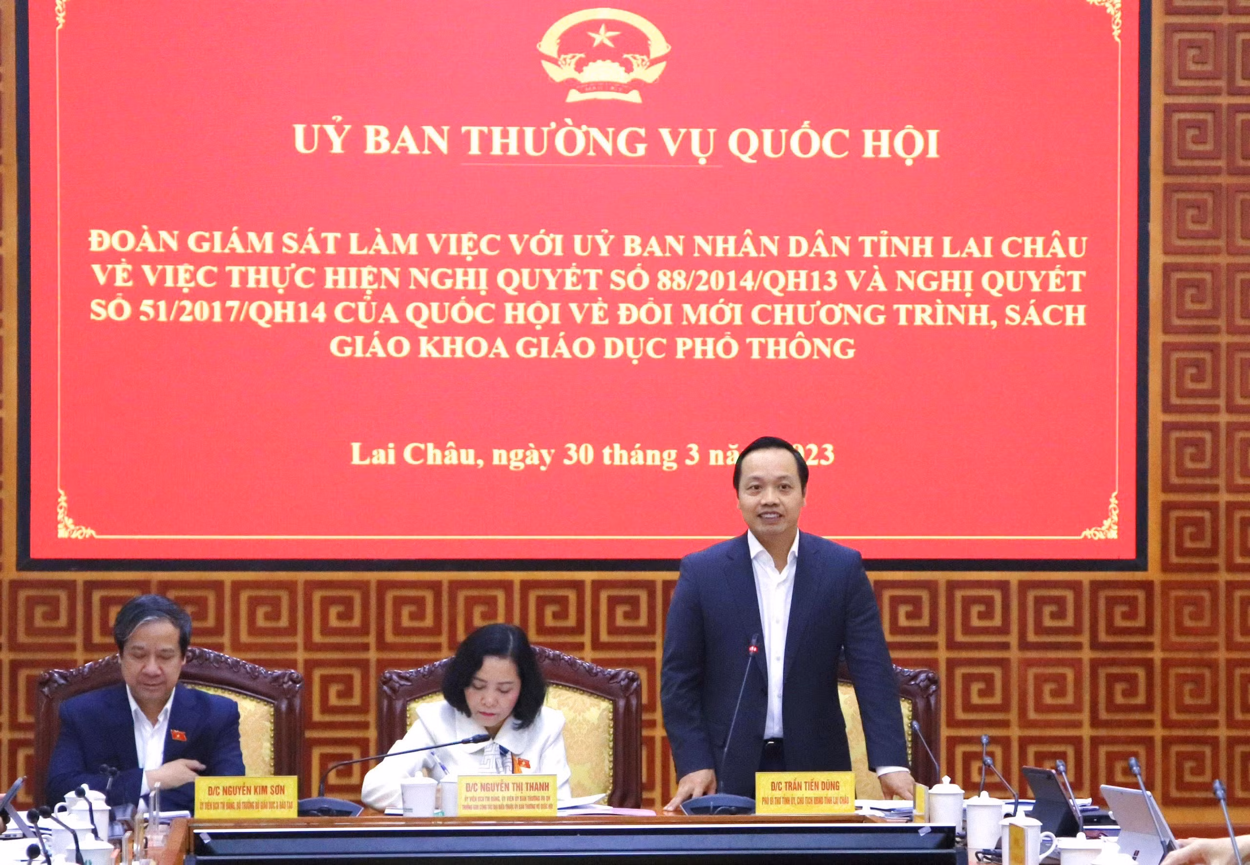 Ông Trần Tiến Dũng - Chủ tịch UBND tỉnh Lai Châu phát biểu tại buổi làm việc. Ông Trần Tiến Dũng - Chủ tịch UBND tỉnh Lai Châu phát biểu tại buổi làm việc.