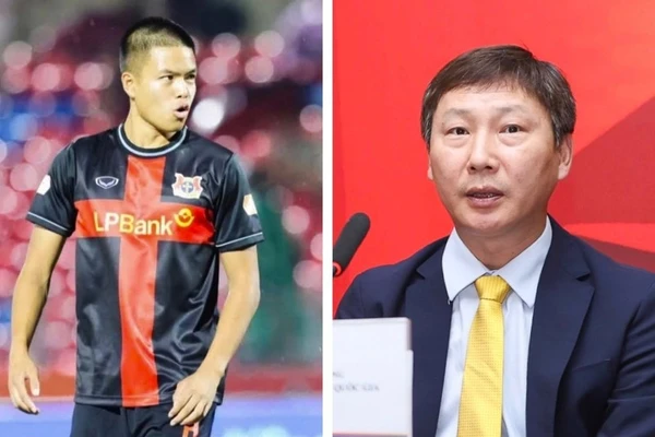 Trần Thành Trung được kỳ vọng sẽ tỏa sáng ở vòng loại U23 châu Á.