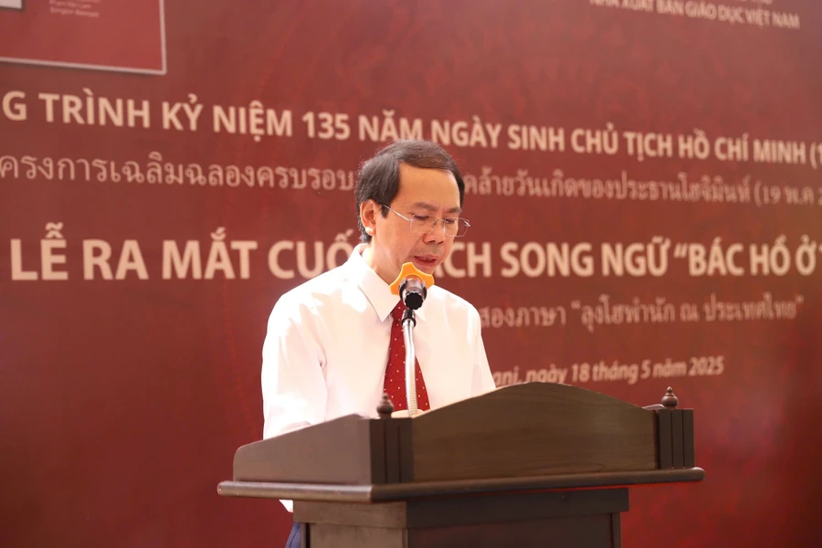 PGS.TS Nguyễn Văn Tùng - Thành viên HĐTV, Phó Tổng biên tập NXBGDVN phát biểu tại buổi lễ.