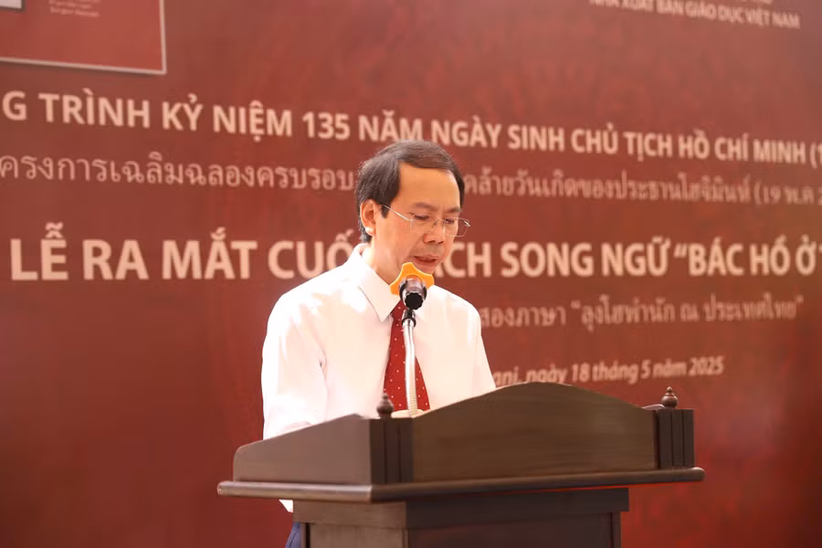 PGS.TS Nguyễn Văn Tùng - Thành viên HĐTV, Phó Tổng biên tập NXBGDVN phát biểu tại buổi lễ.