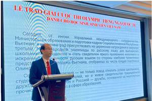 Ông Nguyễn Tiến Dũng, Phó Cục trưởng Cục Hợp tác quốc tế, Bộ Giáo dục và Đào tạo phát biểu khai mạc Lễ tổng kết và trao giải Cuộc thi.